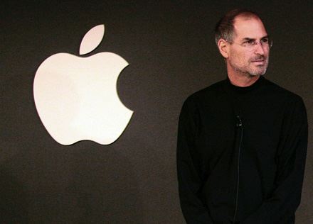 Steve Jobs interviewed just before.