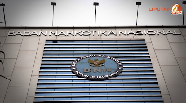 Badan Narkotika Nasional (BNN) Pusat