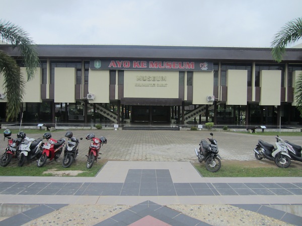Museum Negeri Pontianak - Tampak Depan