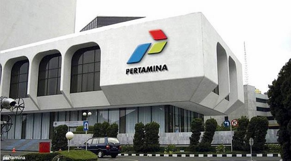 Lowongan Kerja Pertamina 2016