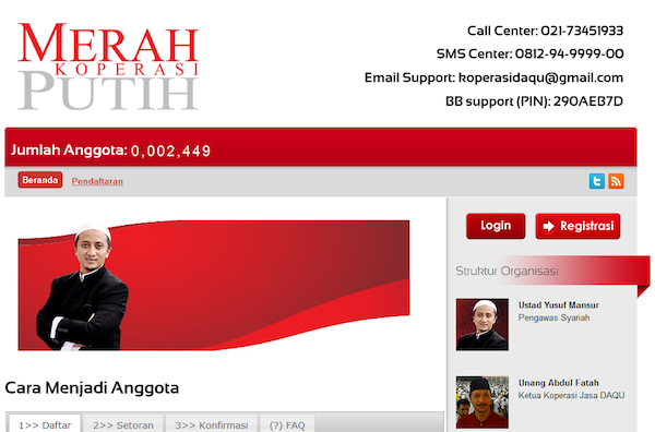 Tampilan Website Koperasi Daqu Aktif